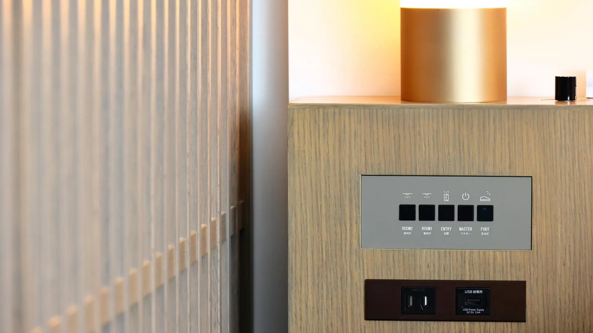 The Royal Park Hotel Iconic Kyoto