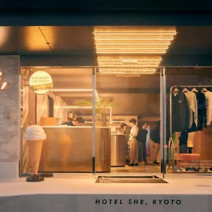 京都她的酒店 酒店
