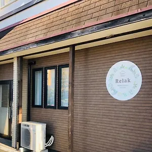 旅馆 Relak 登別 Station 登别