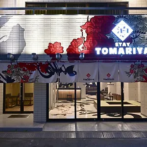 胶囊旅馆 Tomariya Ueno 東京都