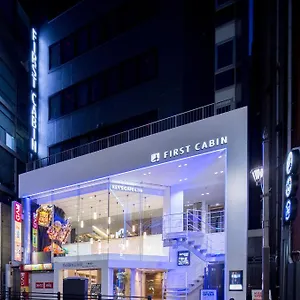 First Akasaka Hotel cápsula Tokio