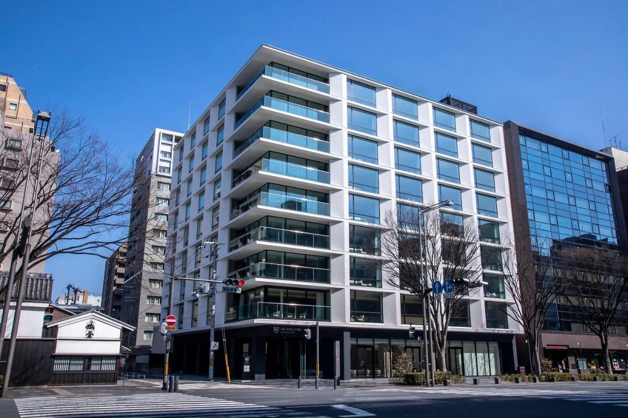 *****  The Royal Park Hotel Iconic Kyōto Japan